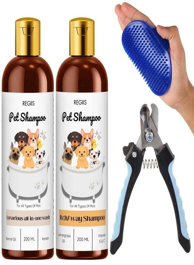 مجموعة شامبو للحيوانات الأليفة مع أدوات للعناية بالكلاب، تركيبة متكاملة للغسل وإزالة الحكة، فرشاة تدليك زرقاء، مقص أظافر، 200 مل (عبوة من 4 قطع) - Image 1